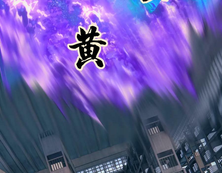 第68话 震惊全场的一击！35