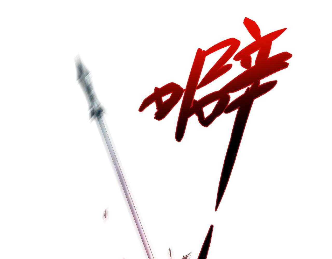 第19话 失败者与胜利者129