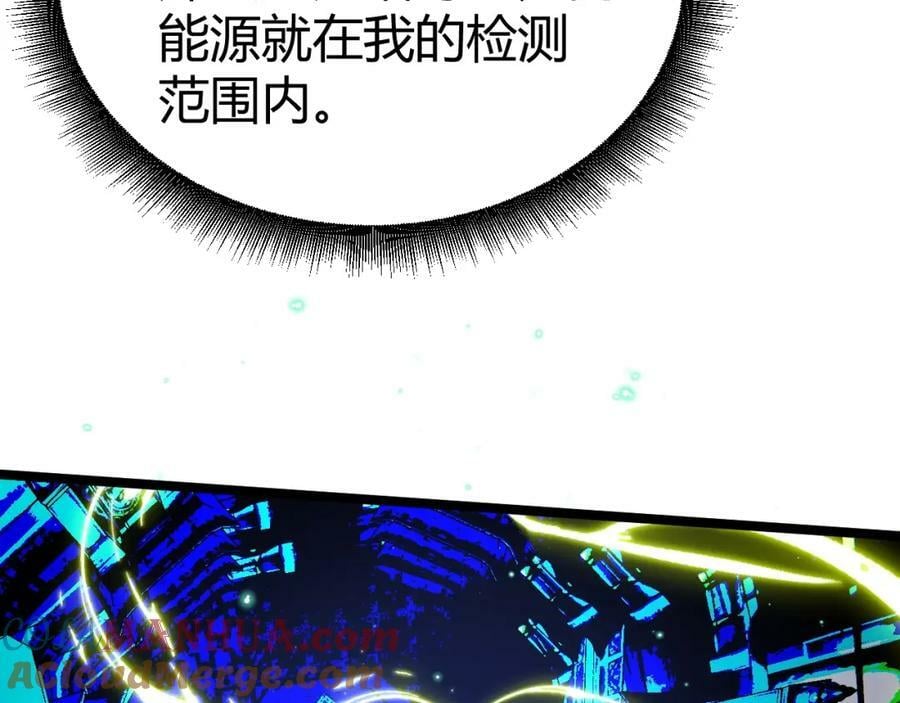 第76话 永恒之塔，末日守卫180