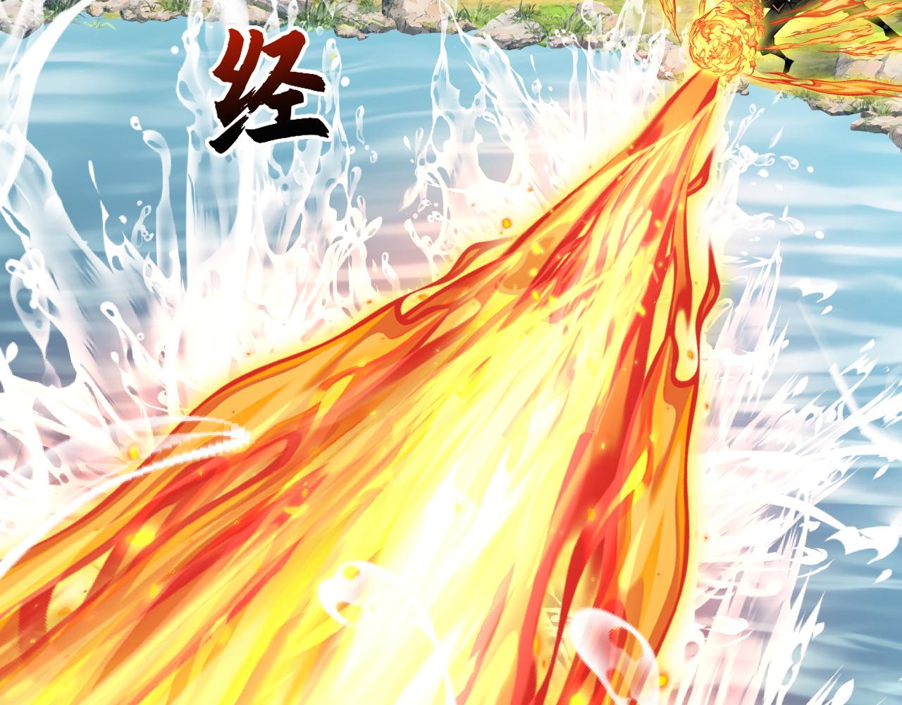 第30话 新的旅程93