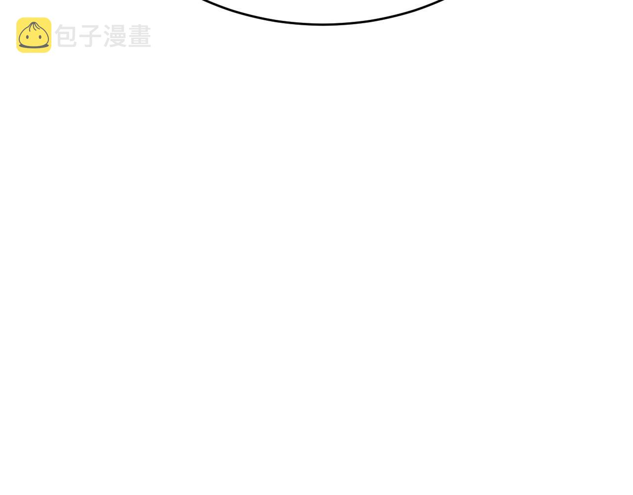 第39话 砸招牌！222