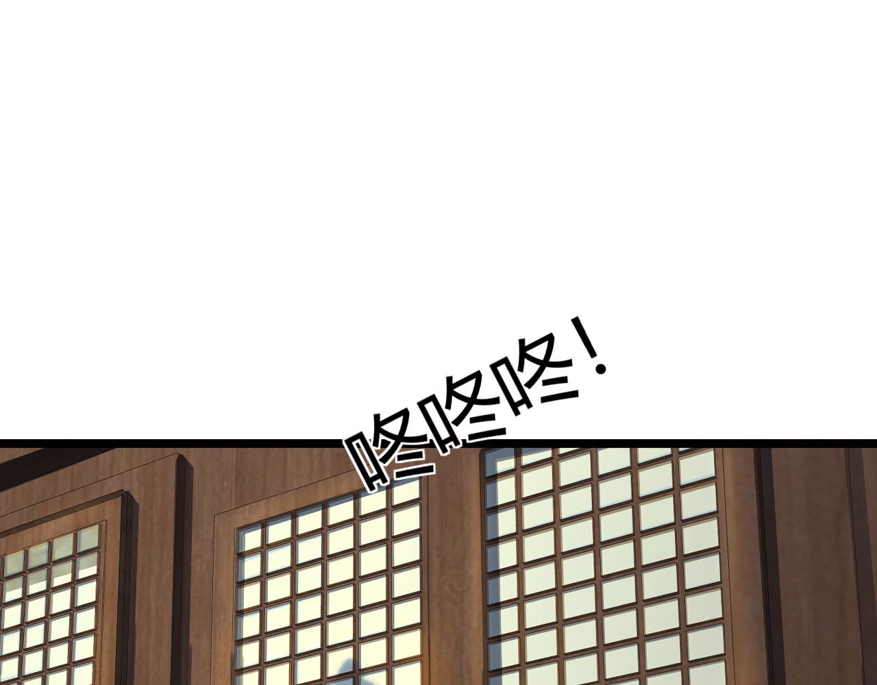 第15话 以一敌众141