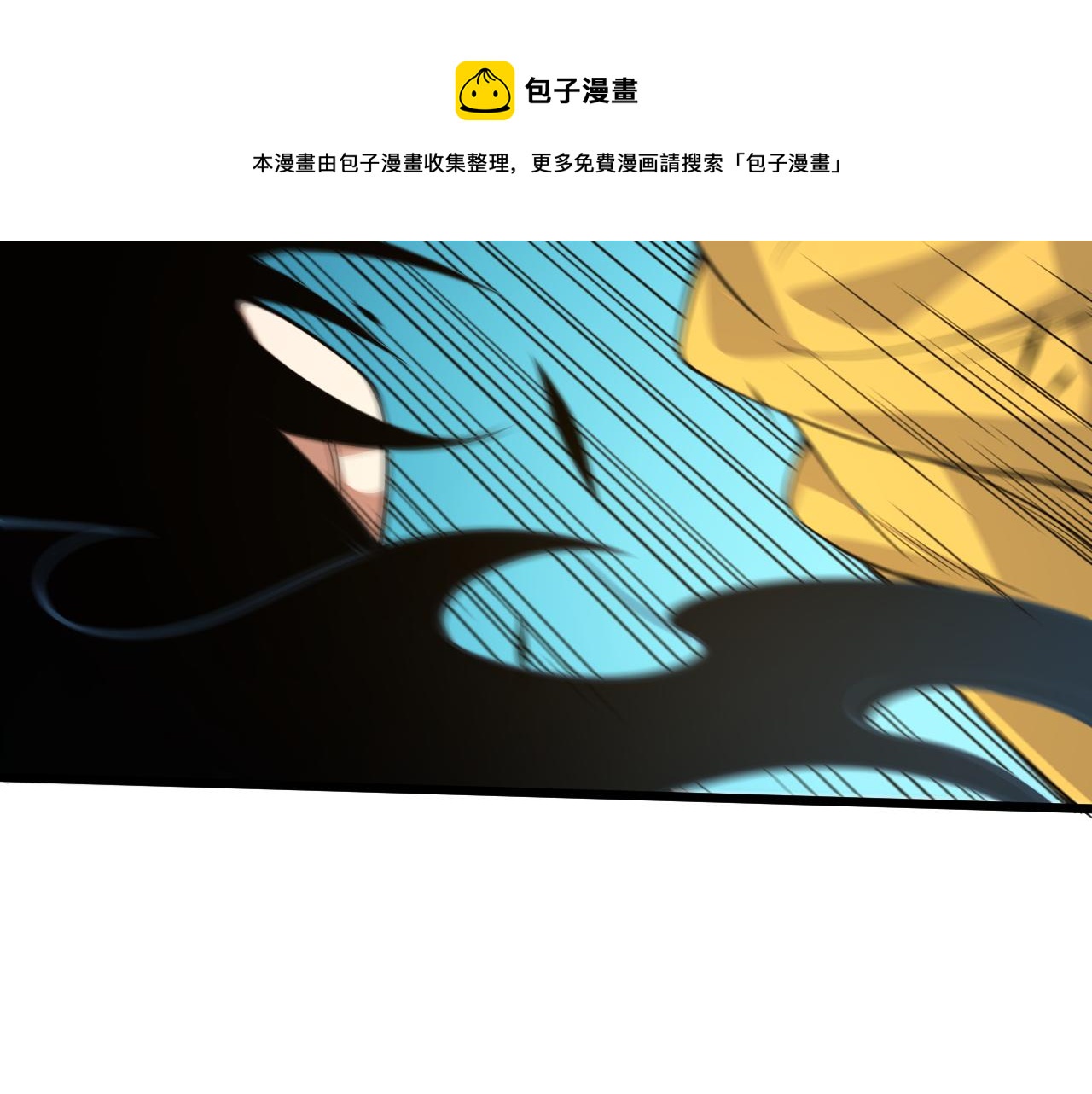 第9话 武童测试？个人秀罢了！92