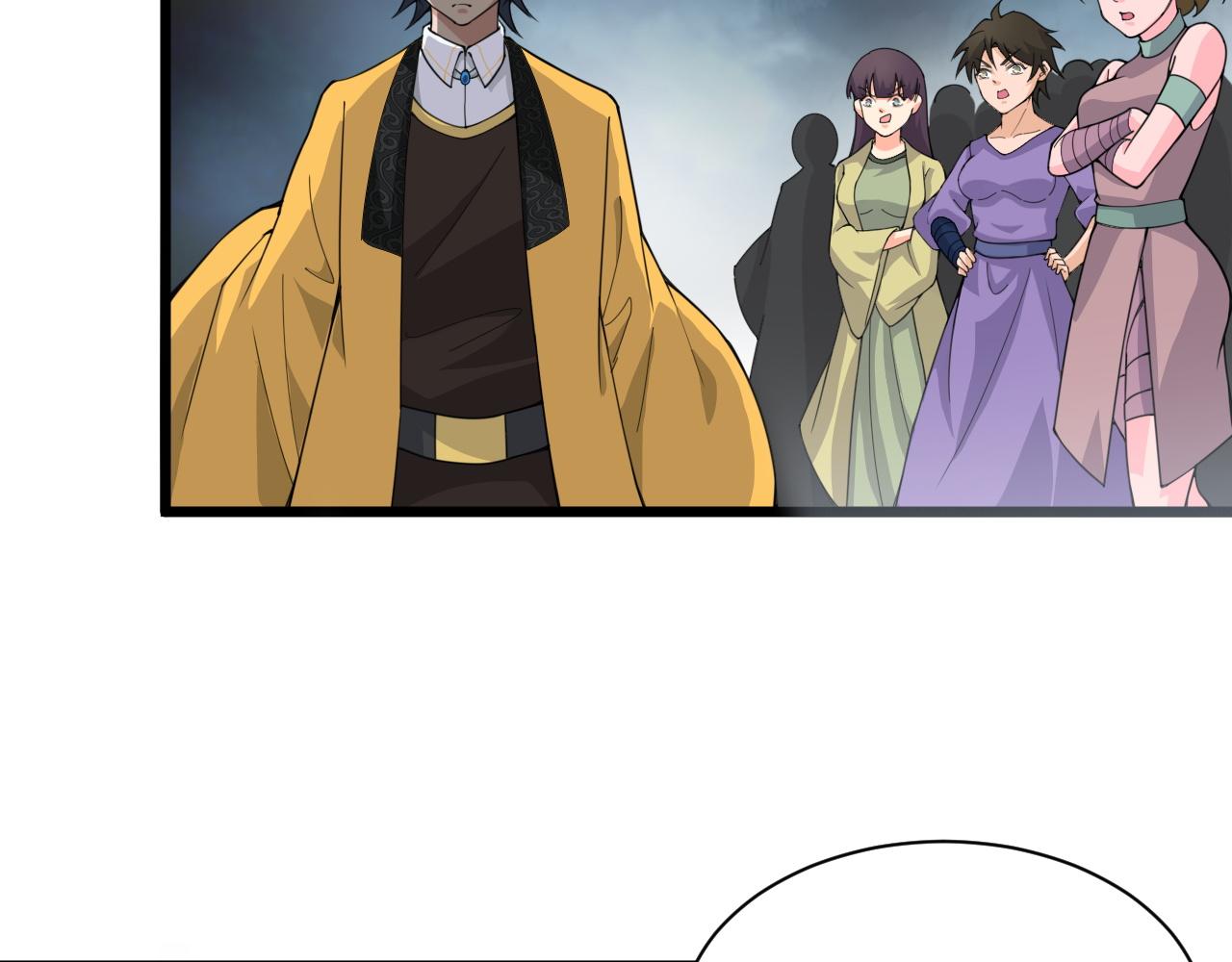 第3话 谁是衣冠禽兽？175