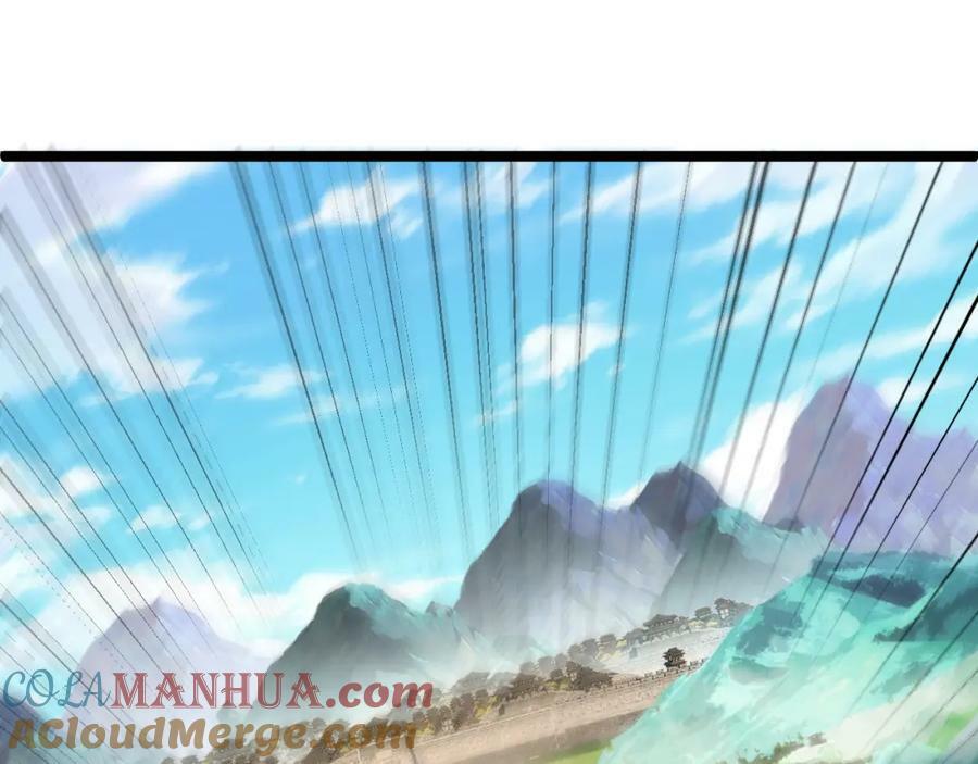 第68话 震惊全场的一击！96