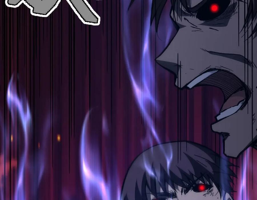 第78话 七绝连环阵35
