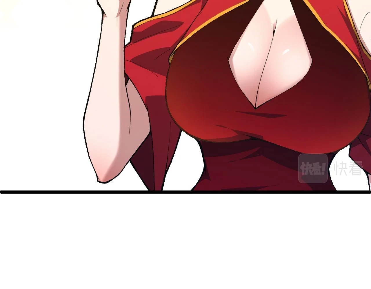 第51话 明争暗斗的万象谷130