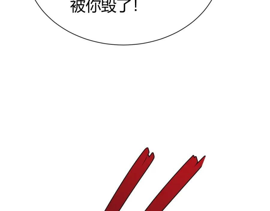 第59话 杀神降临81
