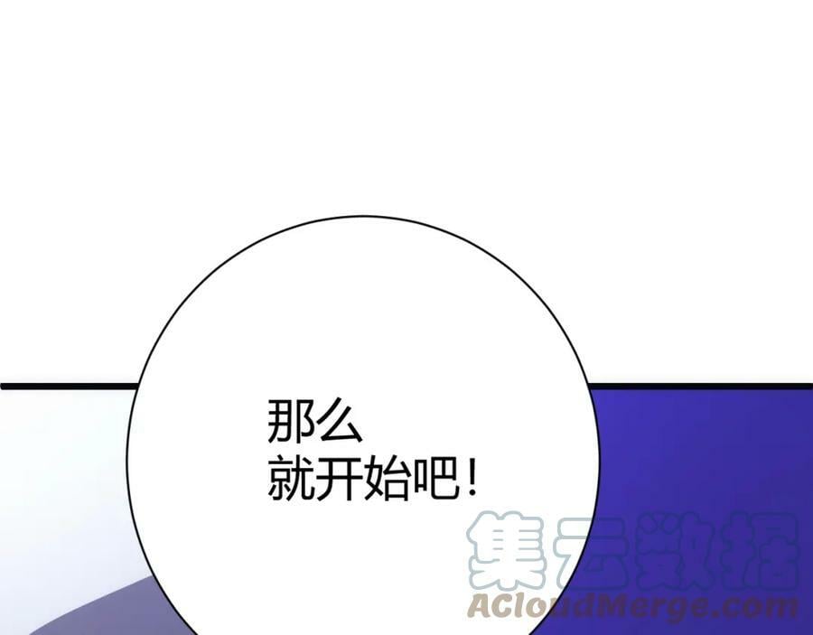 第60话 无力回天188
