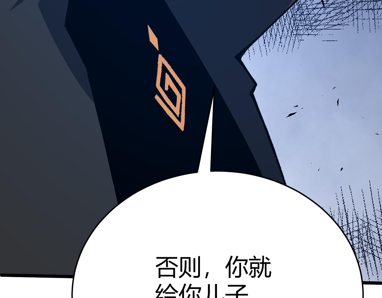 第43话 最大的危机37