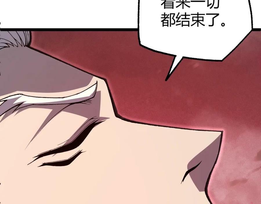第71话 孤军深入70