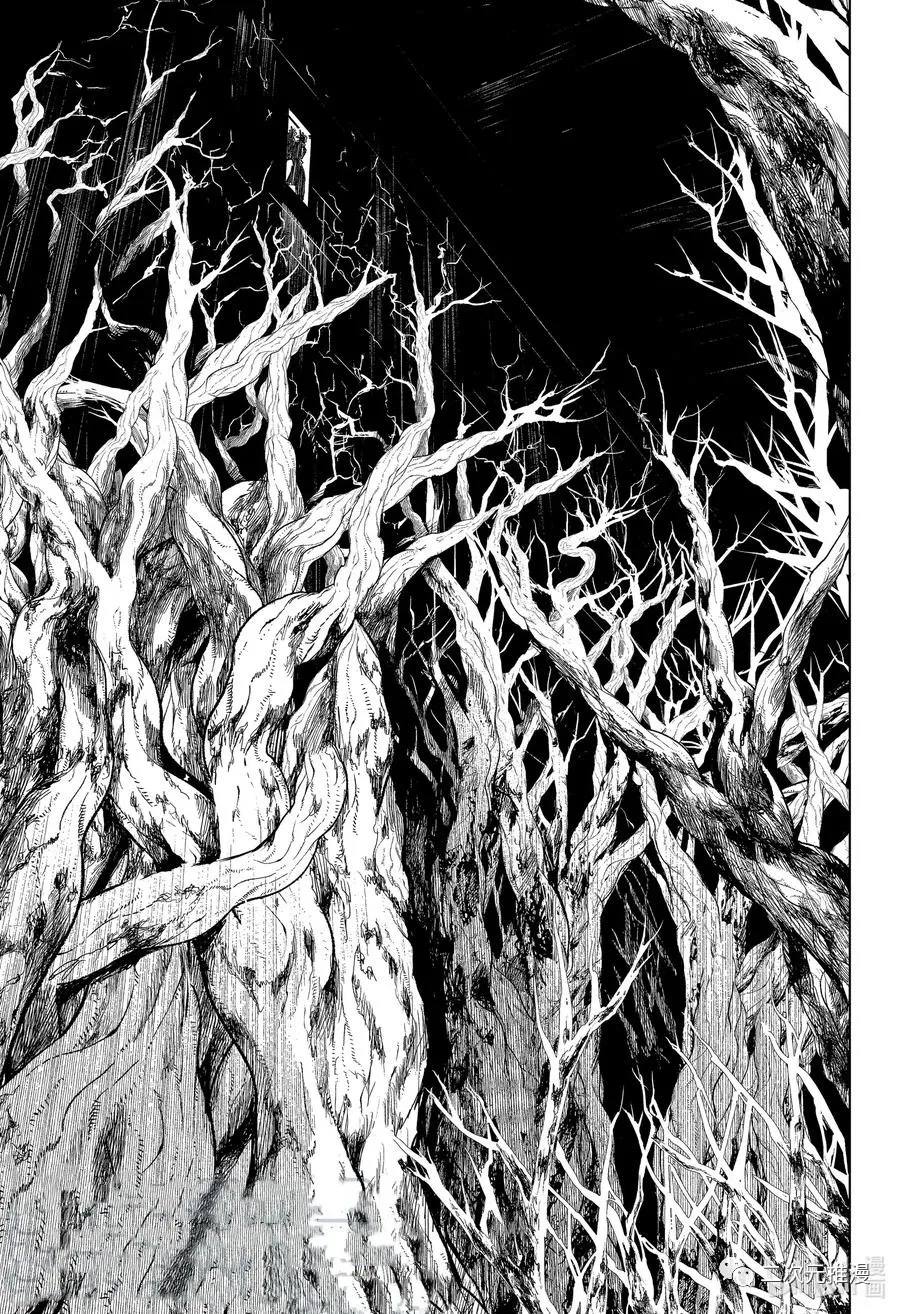 第144话 那个地方12