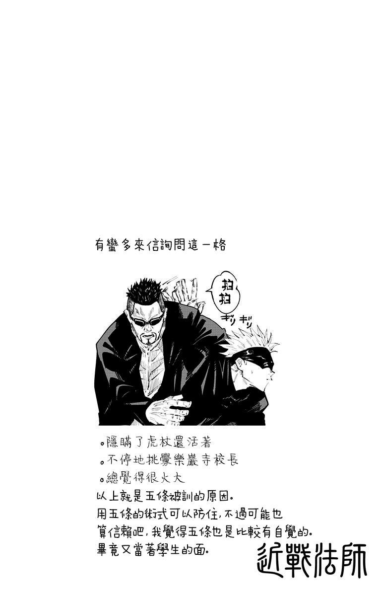 第4卷12