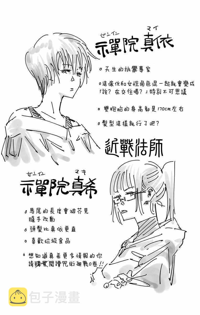 第5卷9