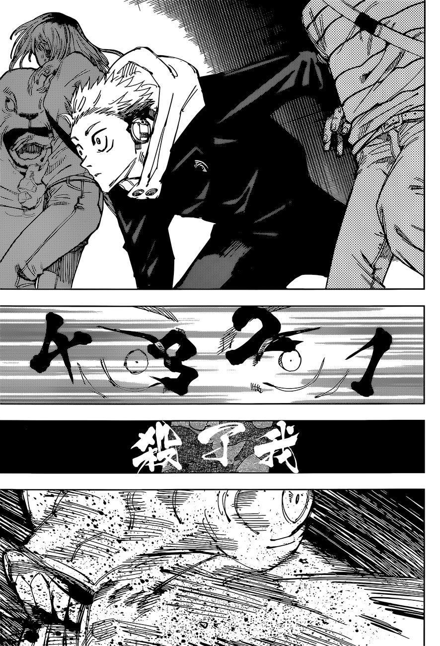 第92话11