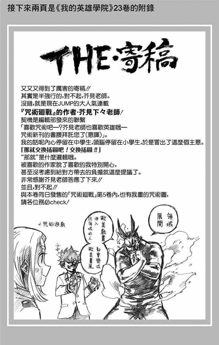 第5卷19