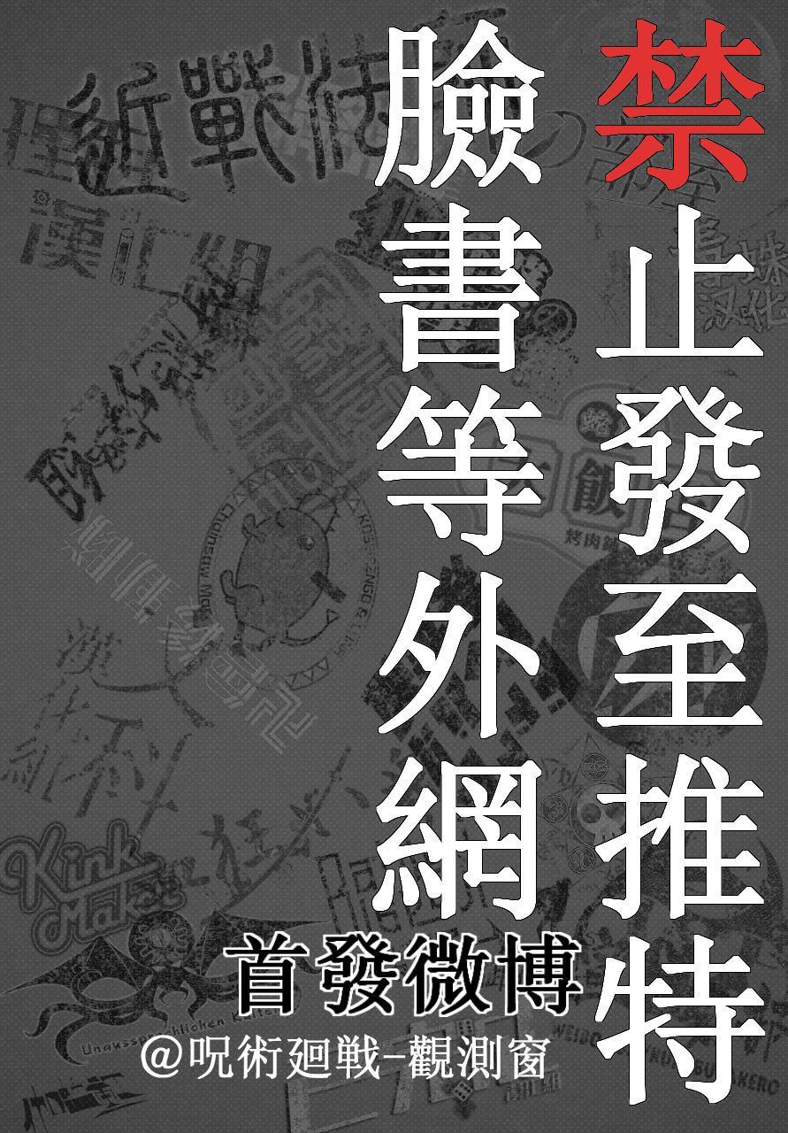 第92话21