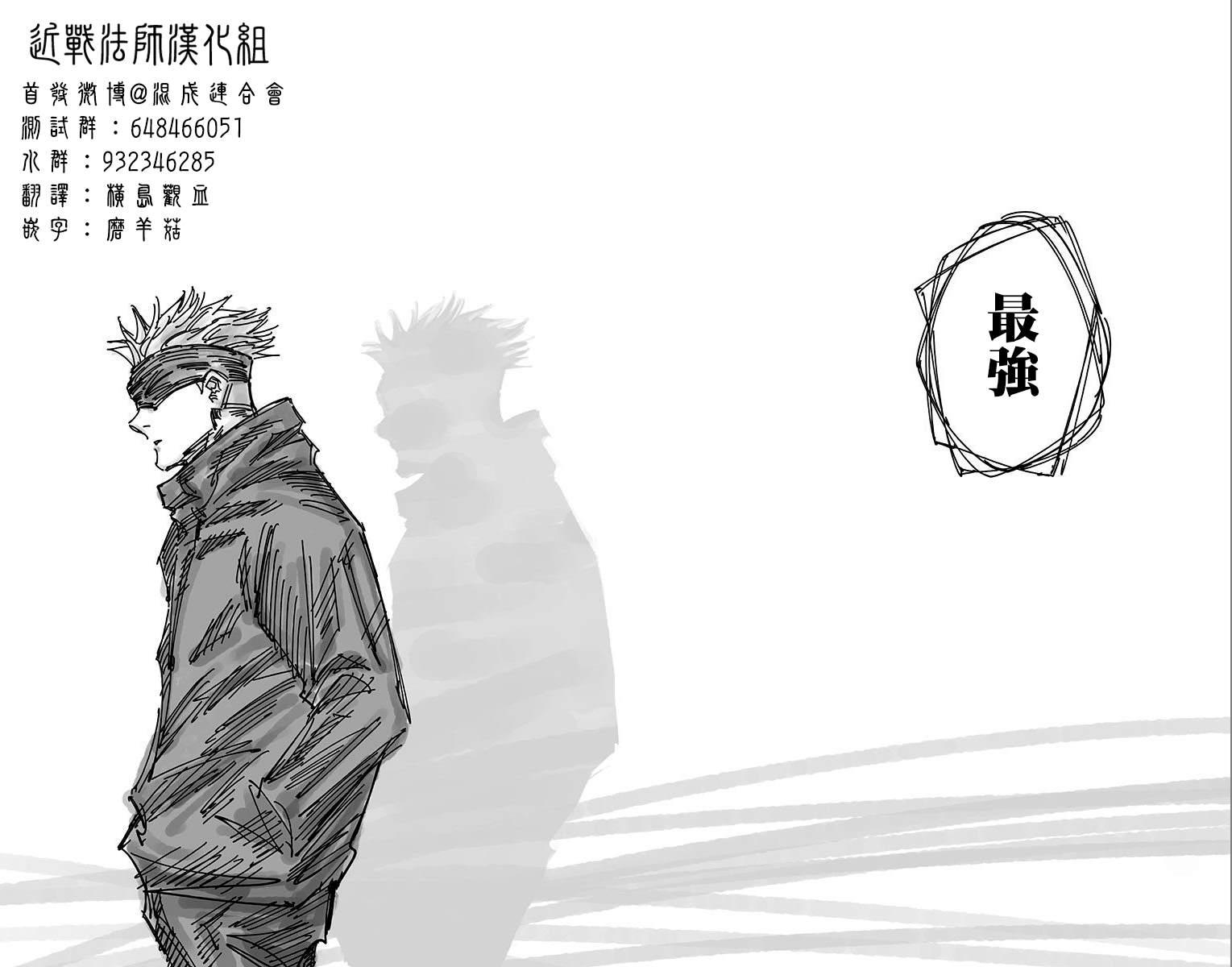 10卷附录13