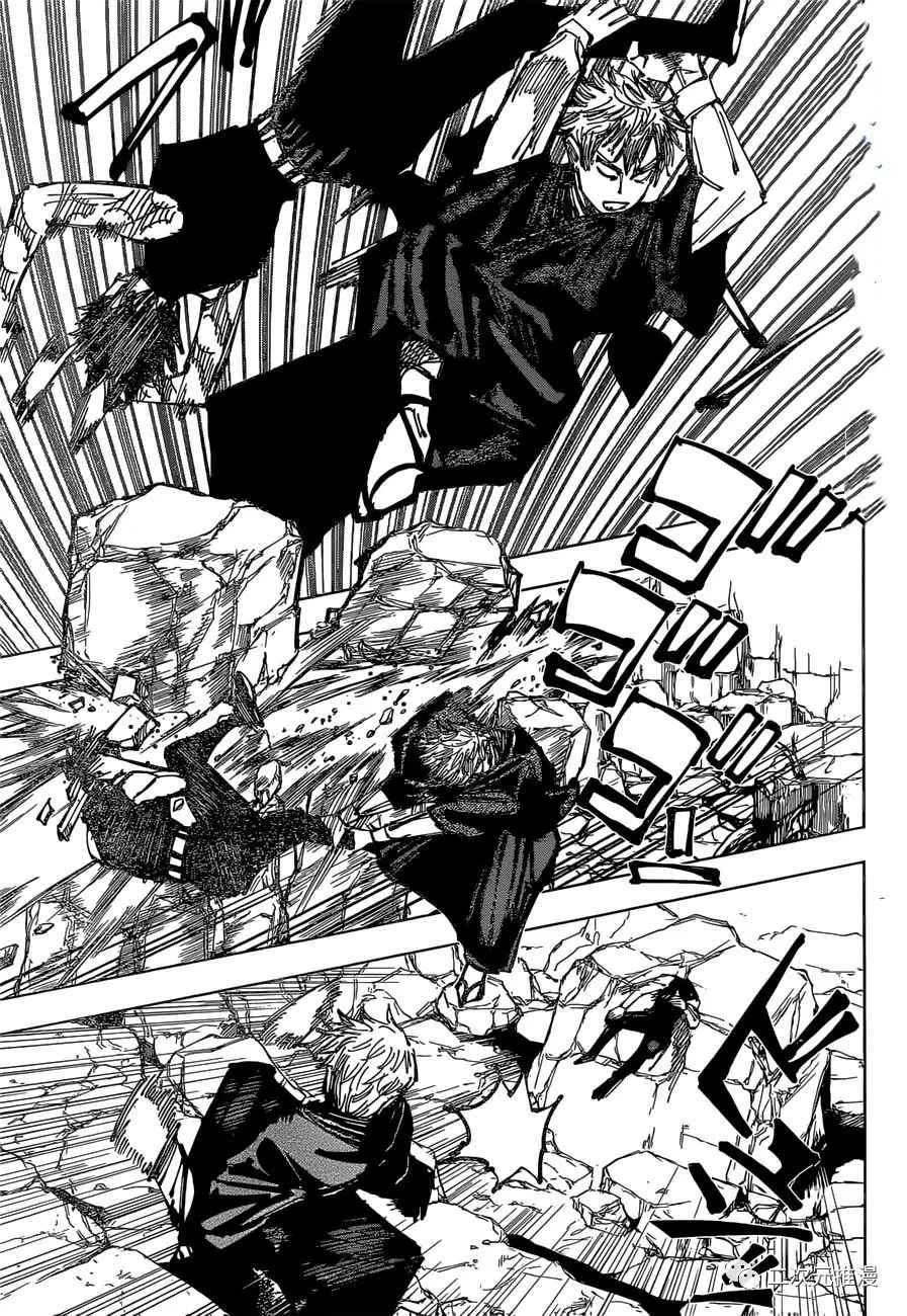 第151话 衔芦-四-6