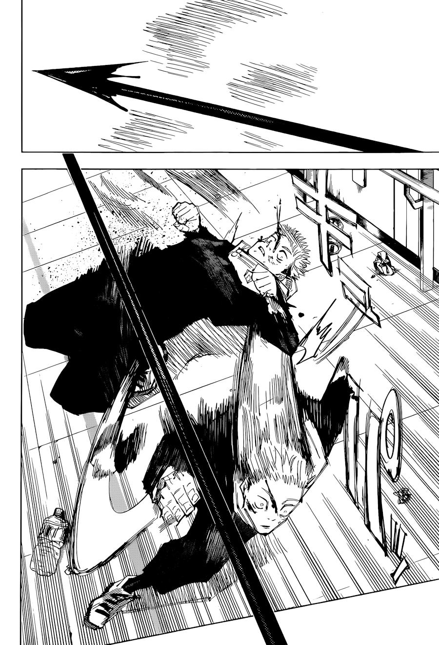 第103话 涩谷事变（21）5