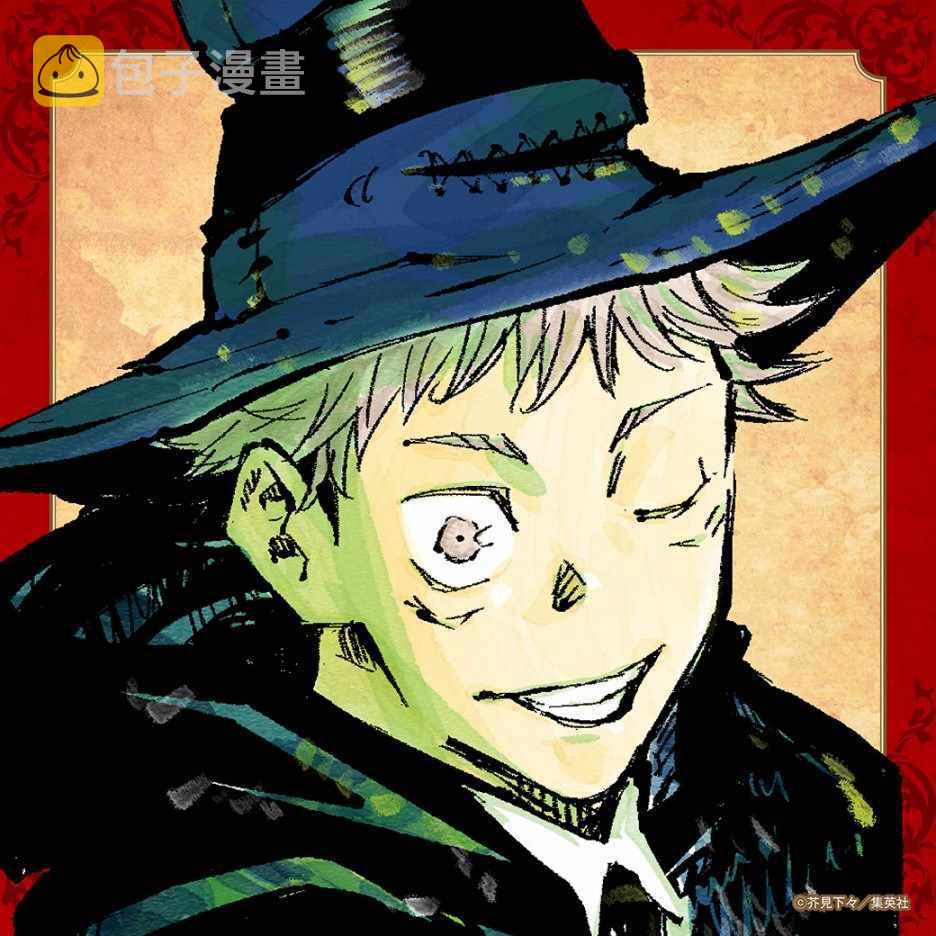 第57话22