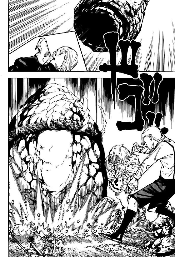 涩谷事变（19）5