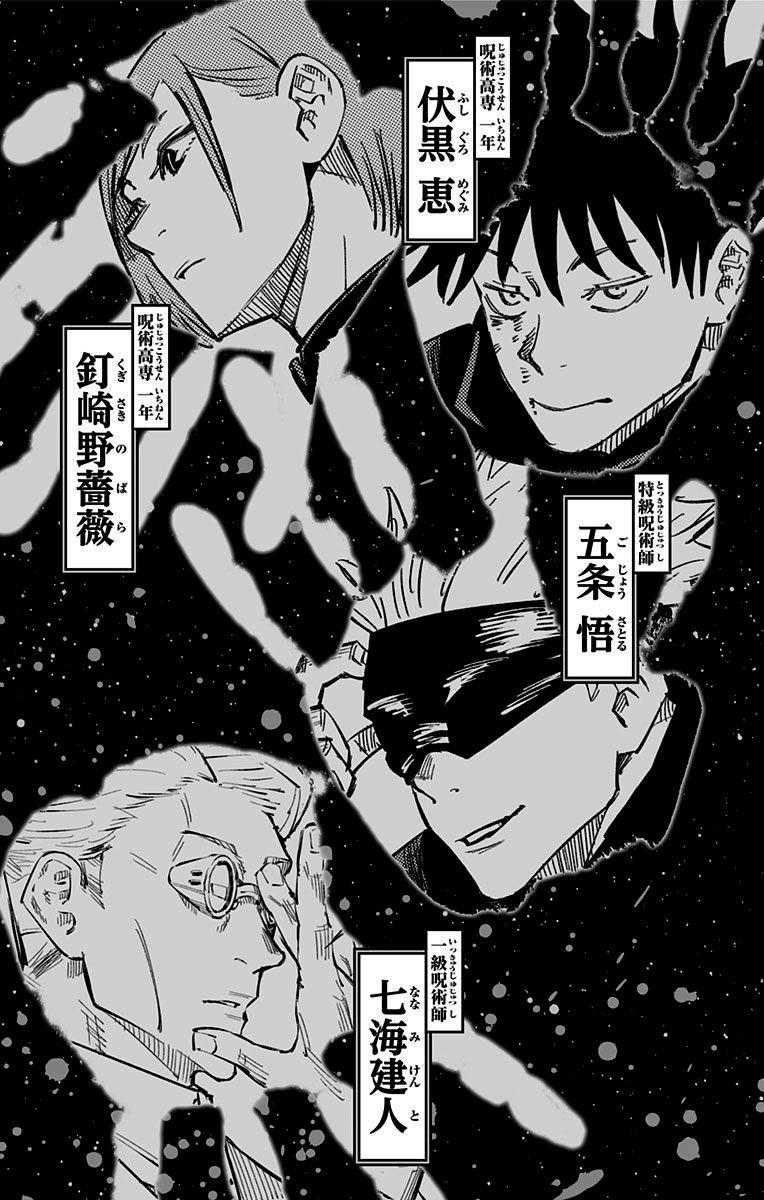 第4卷4
