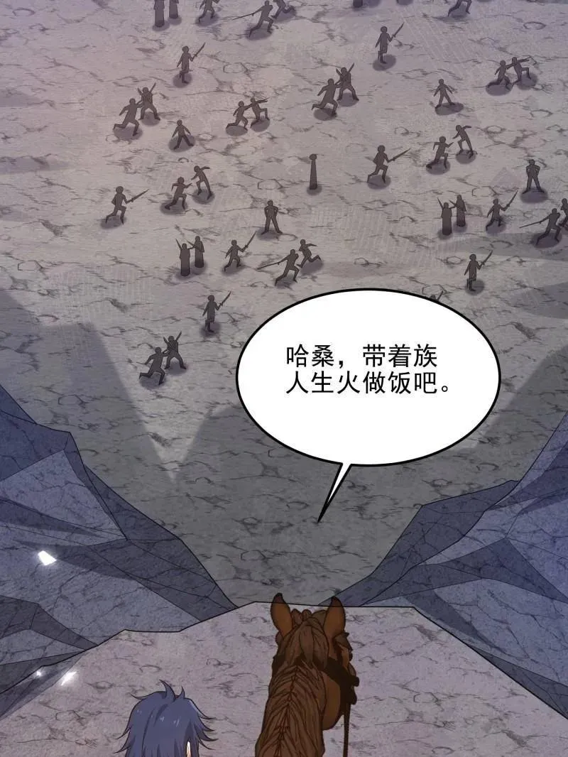 第400话 399 进攻堡垒101