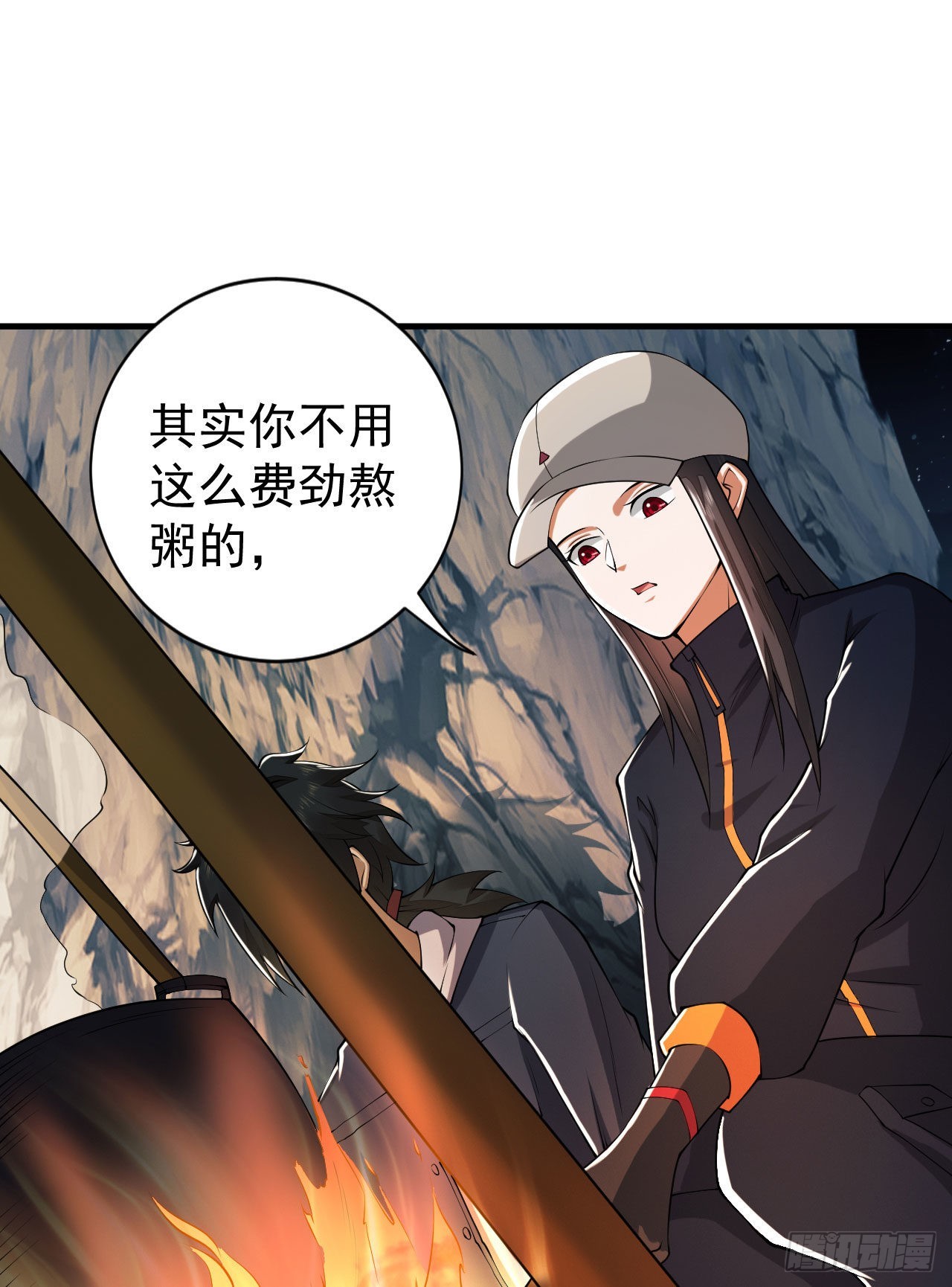 161 魔术师宗丞31