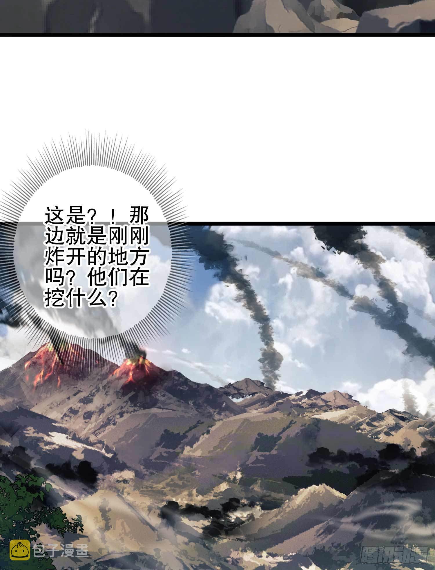 35 实验体55