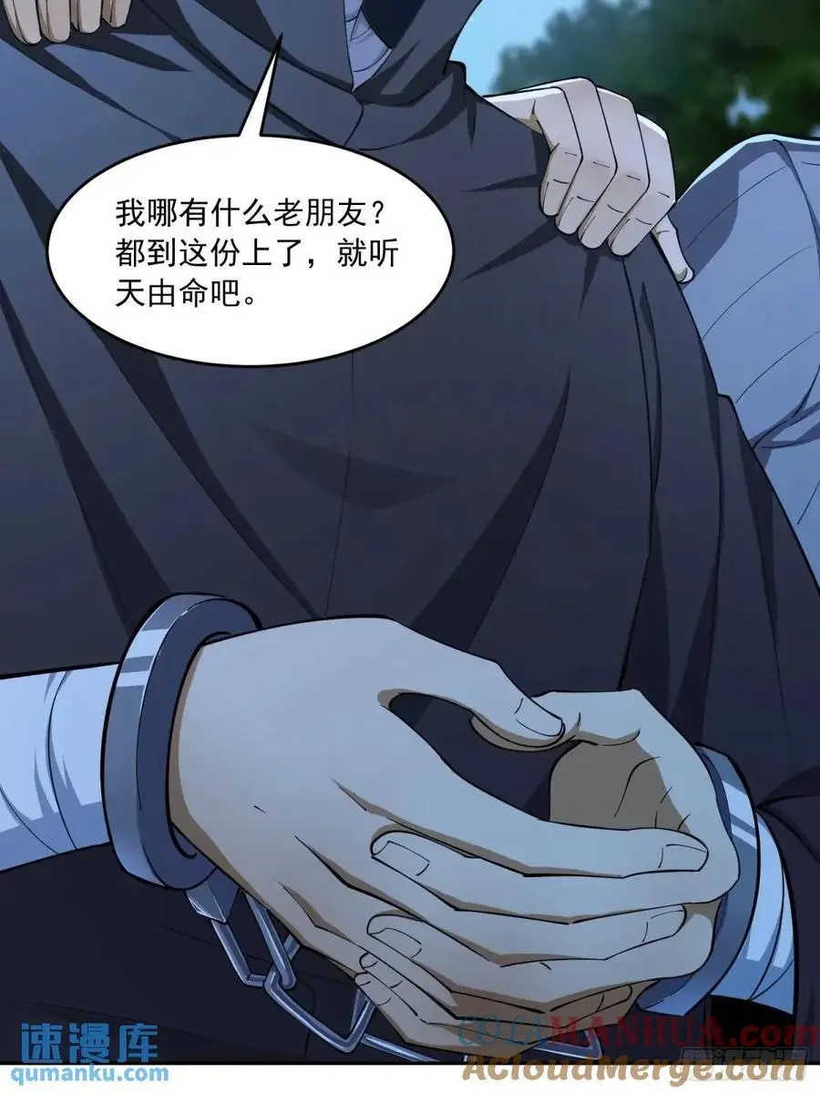 340 难言之隐21