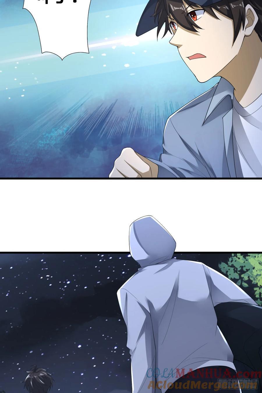 288 劫尸体51