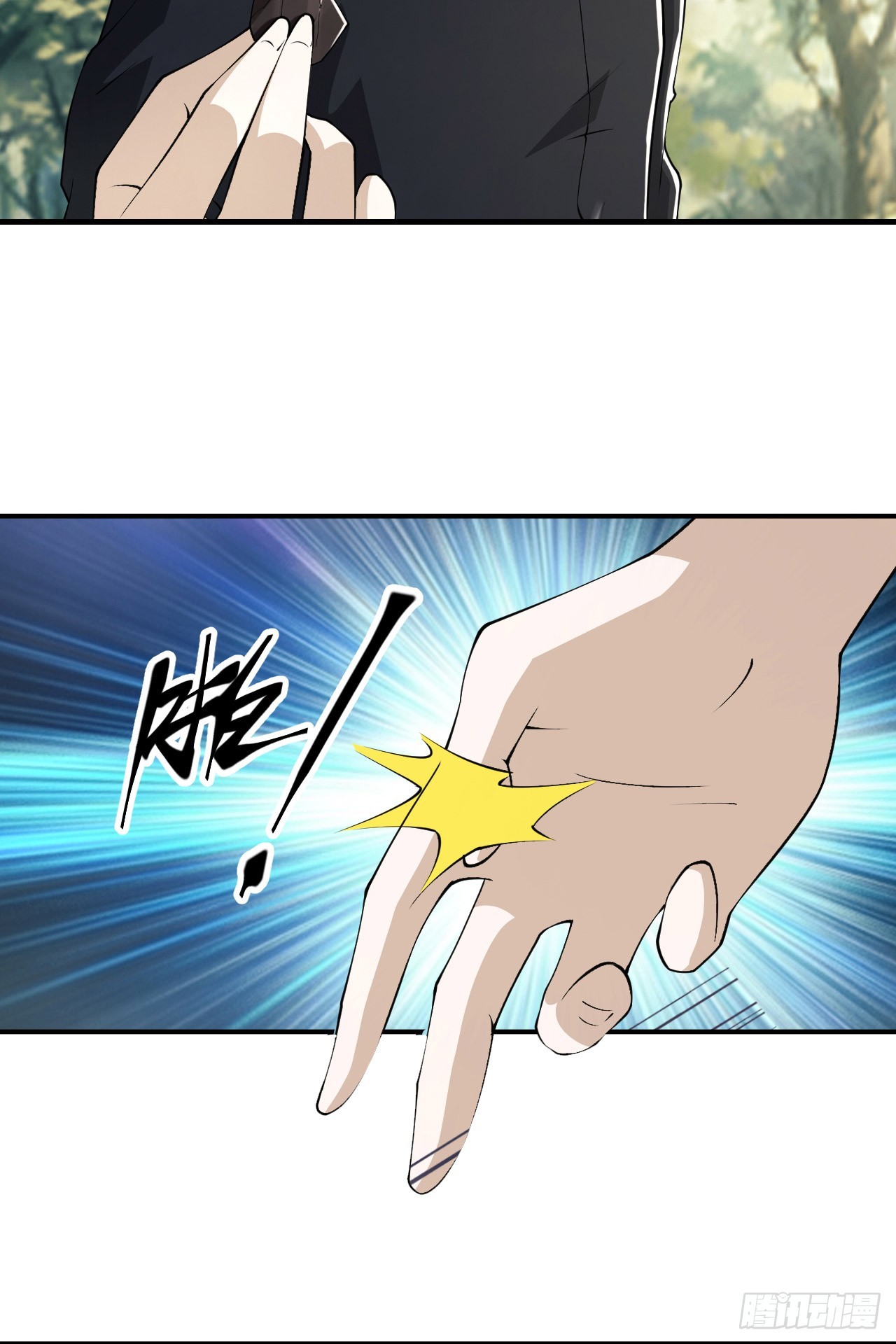 180 报仇13