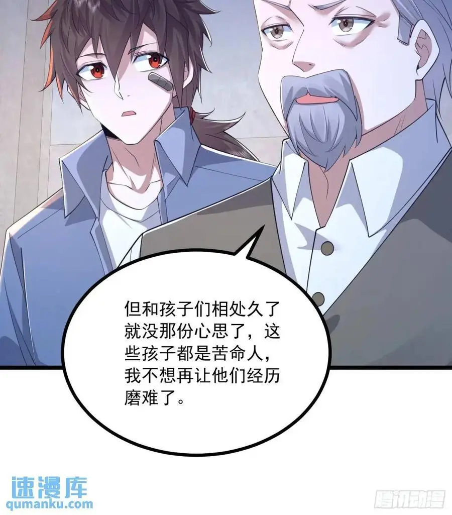 341 包饺砸19