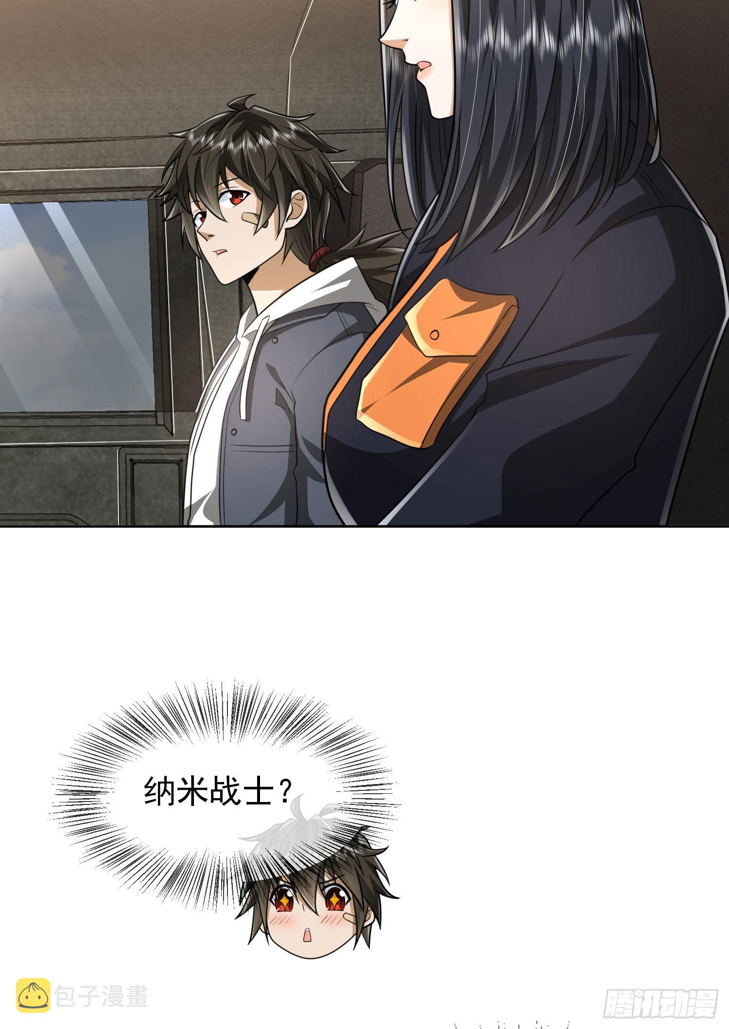 159 正式启程！45