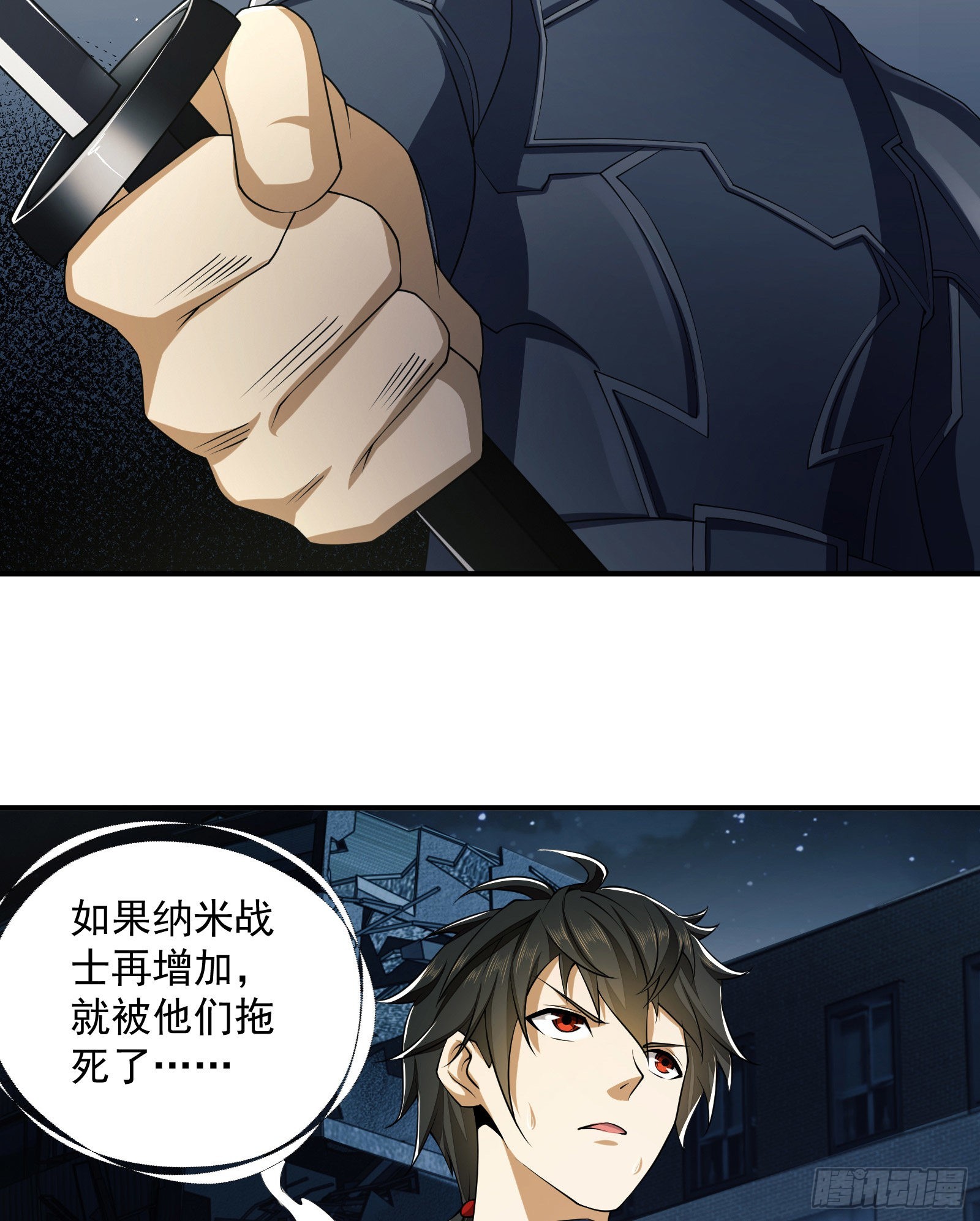 135 救兵来了35