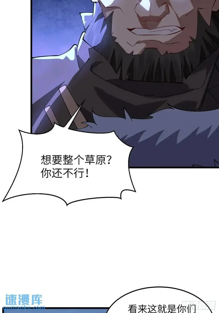330 我好想你50