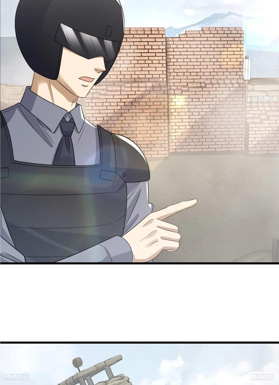 298 骑士的试炼7