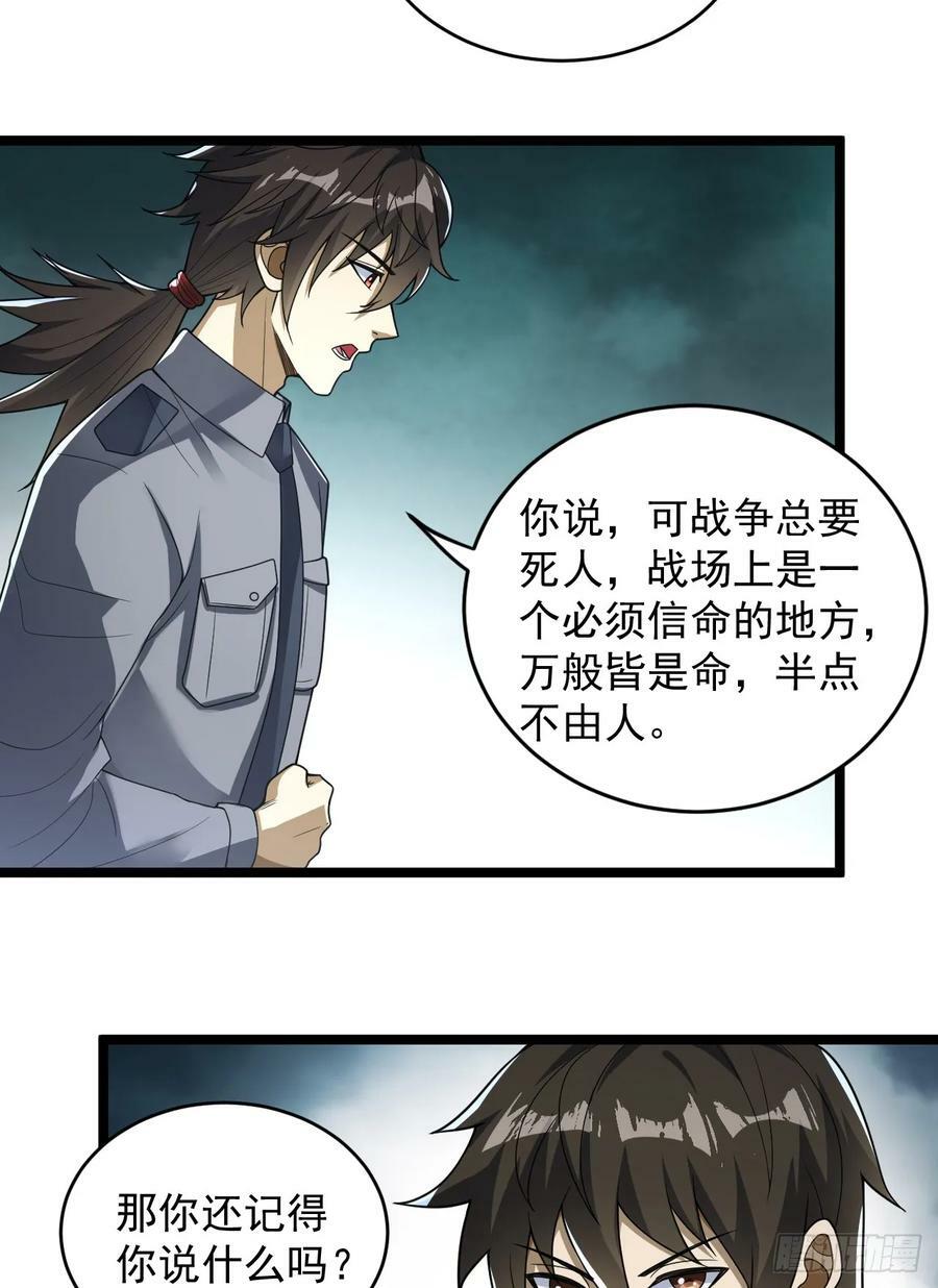 240 一个都不能少4