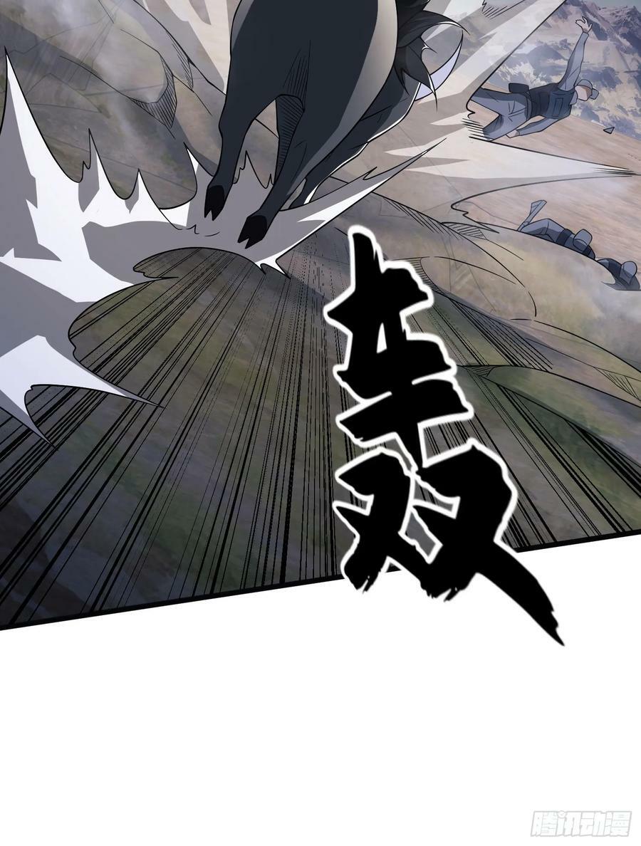 233 有内鬼71