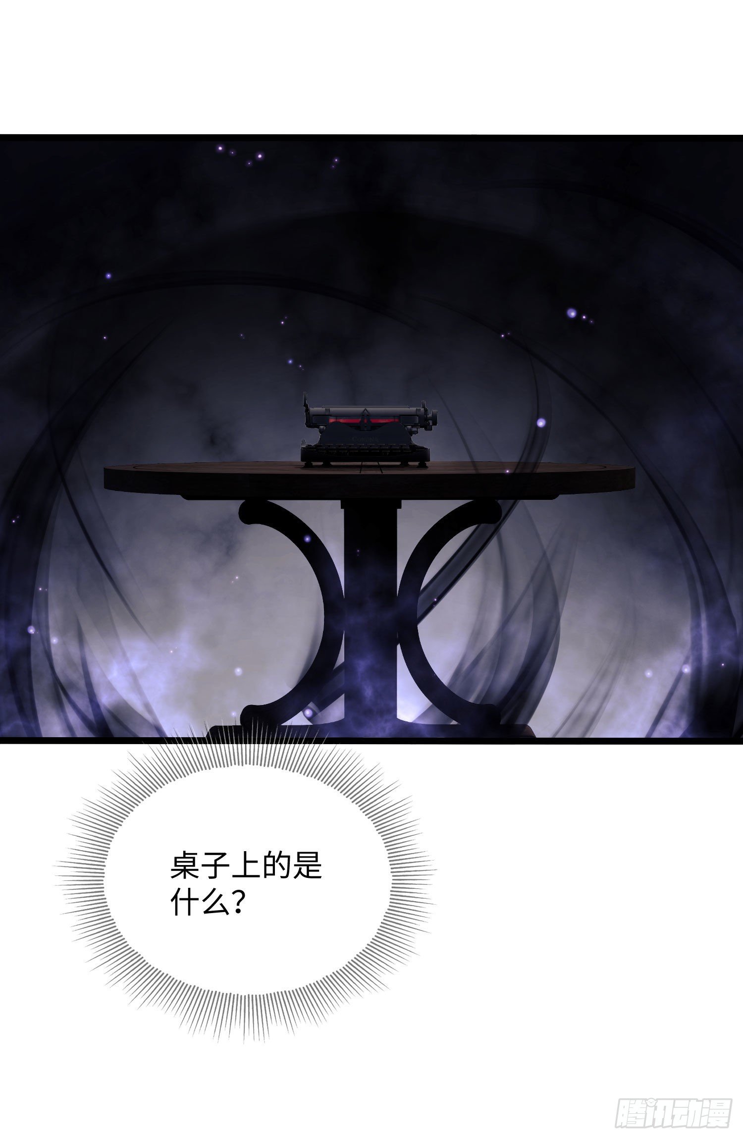 01 脑子有病42