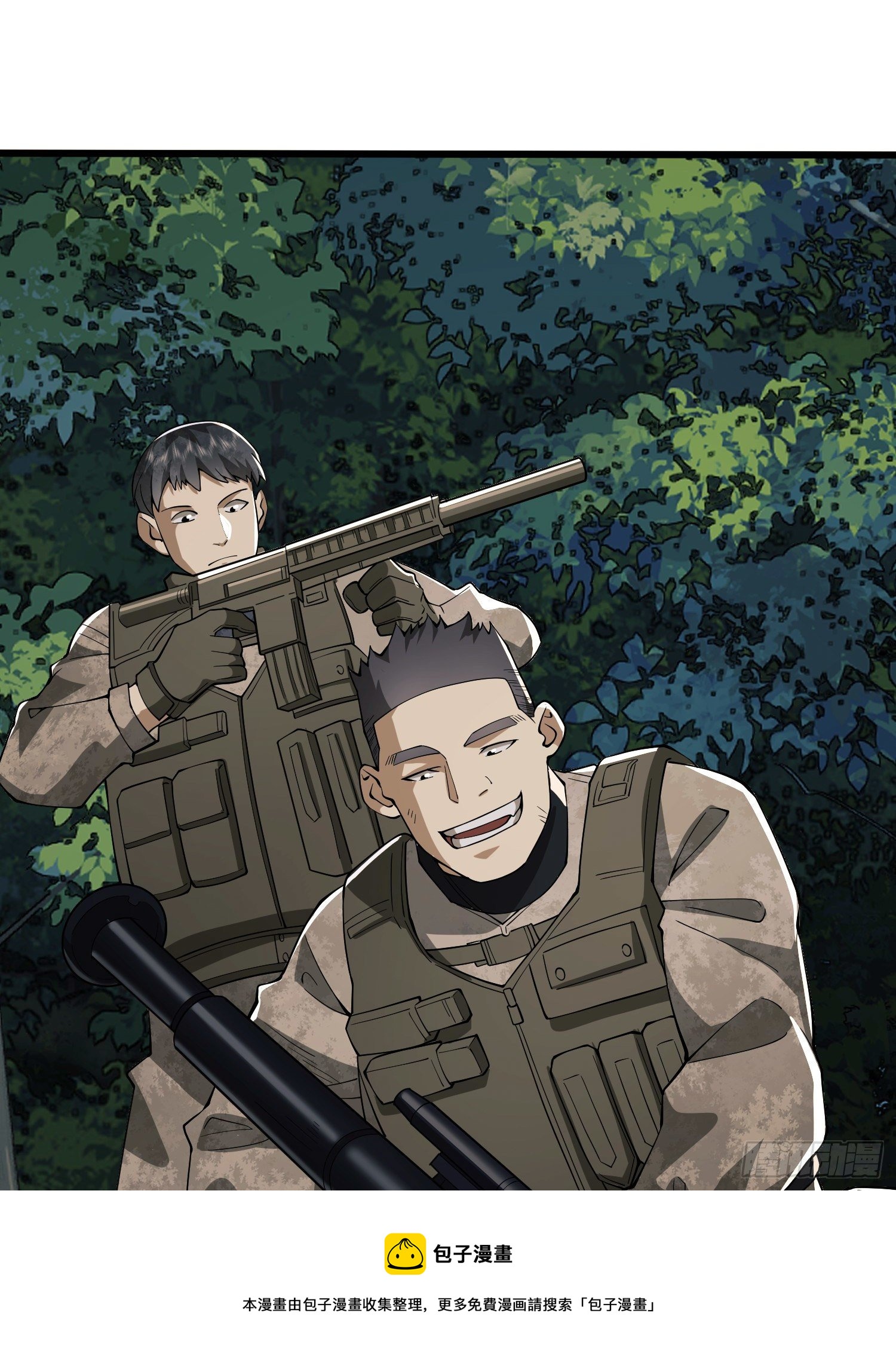 60 夜幕32