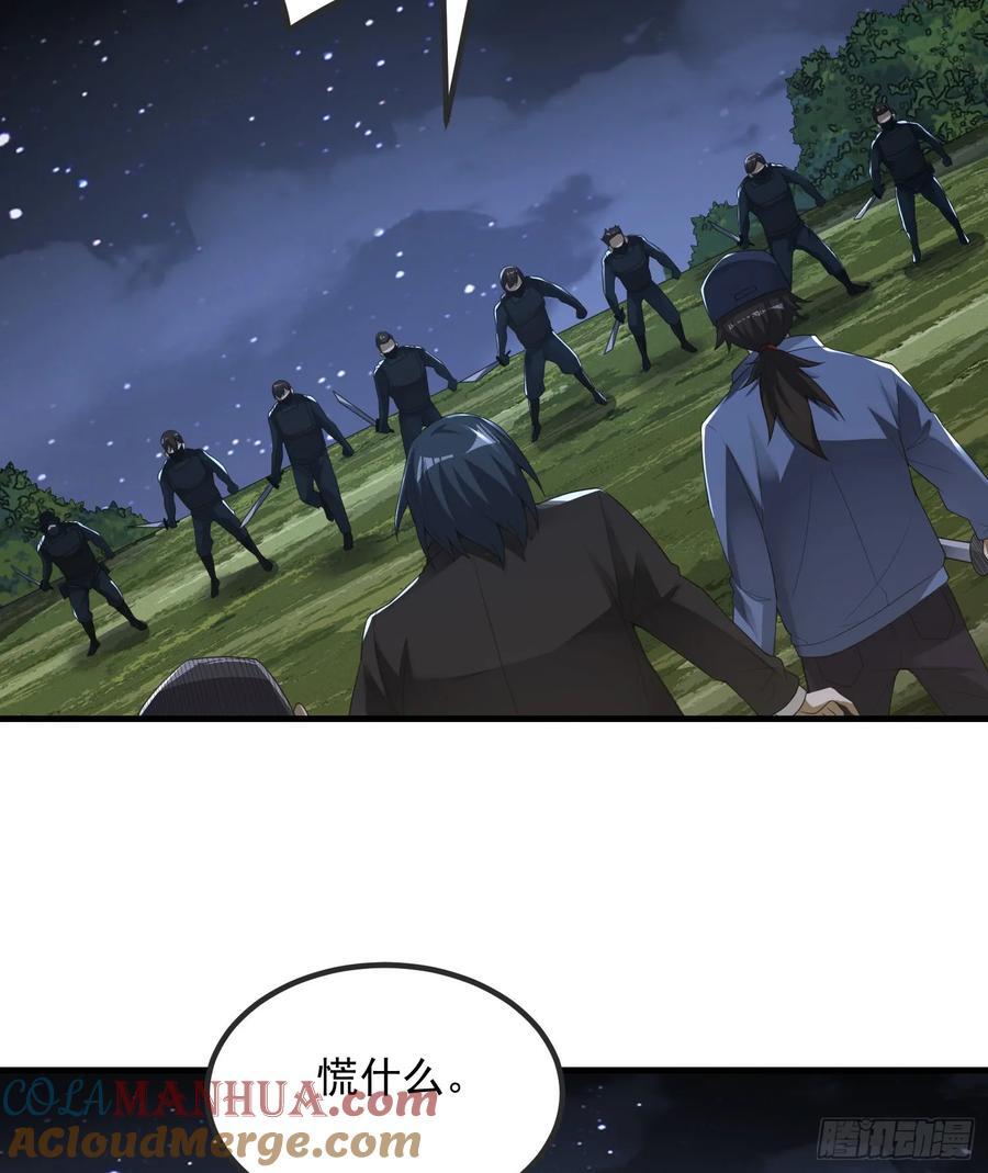 287 业务广泛24