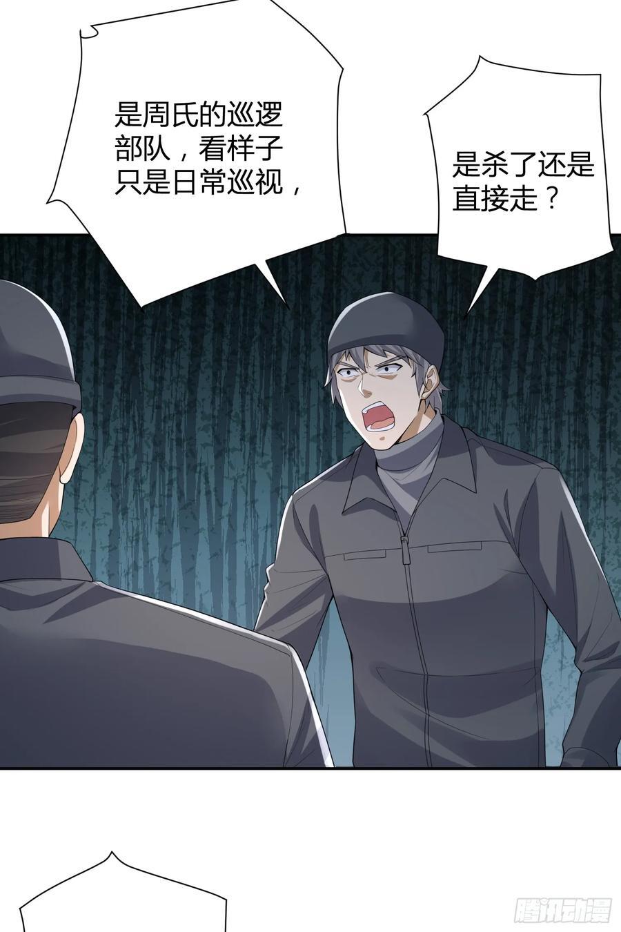 292 改行做物流23