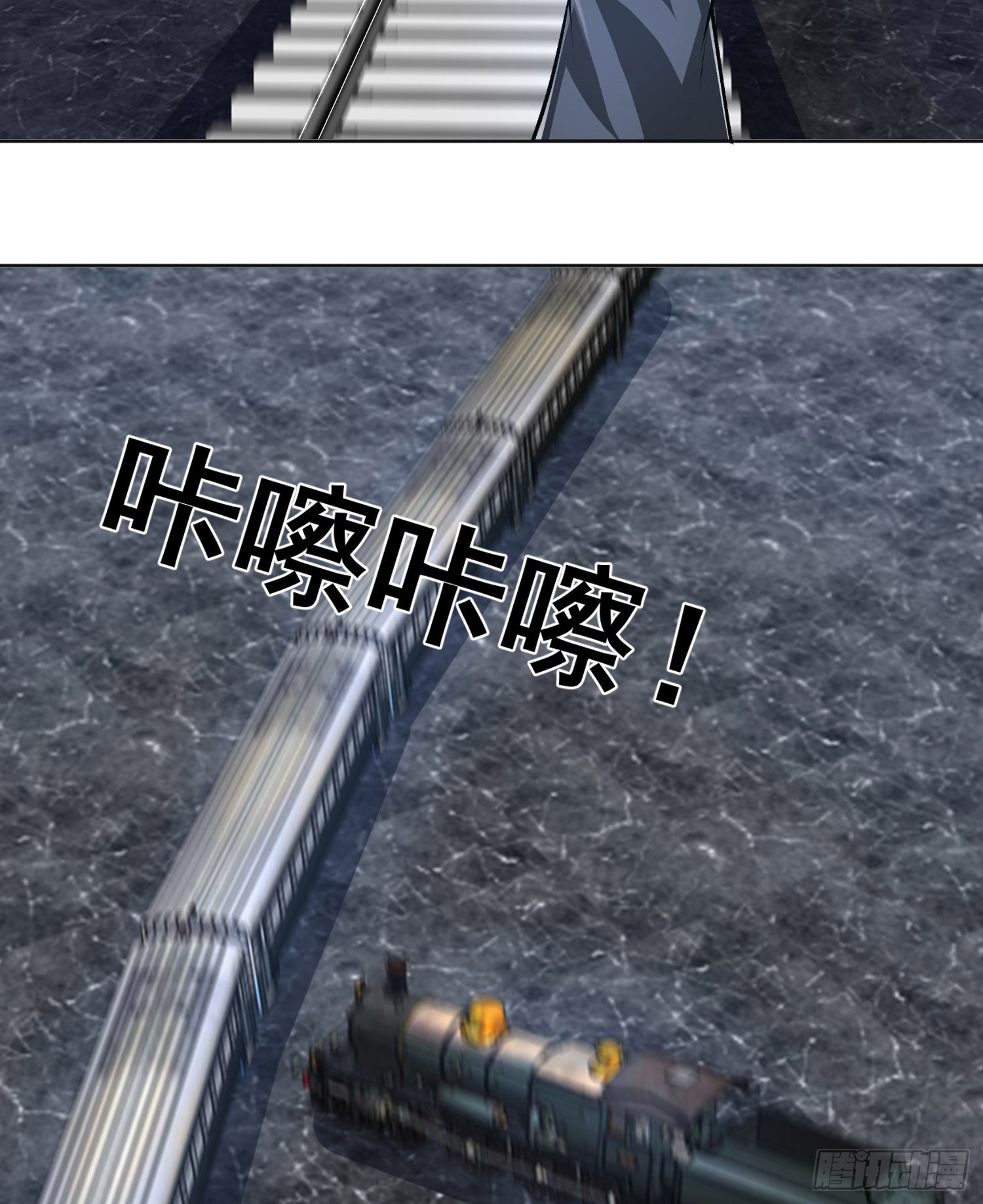 176 你决定了吗？5