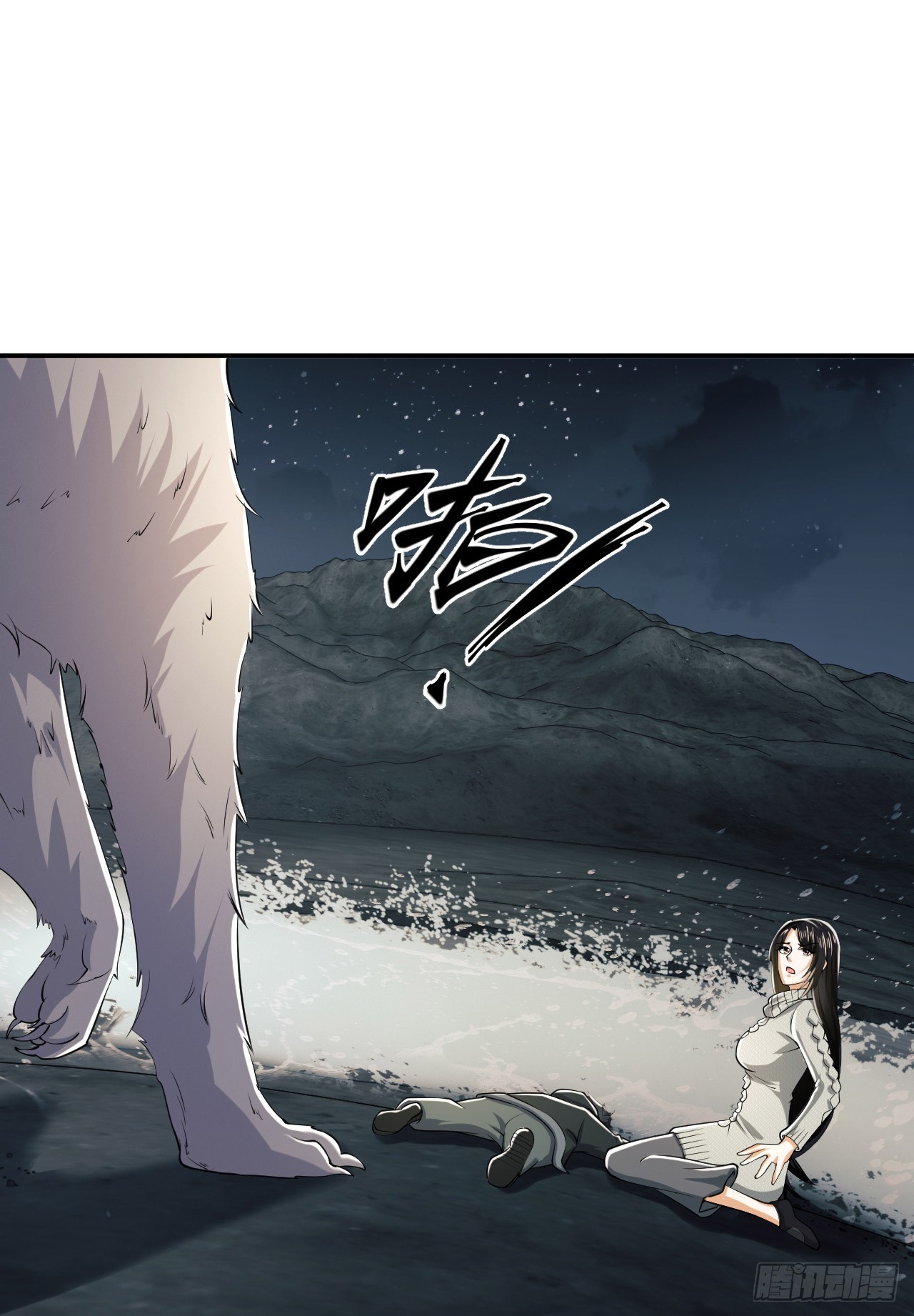 187 替你报仇26