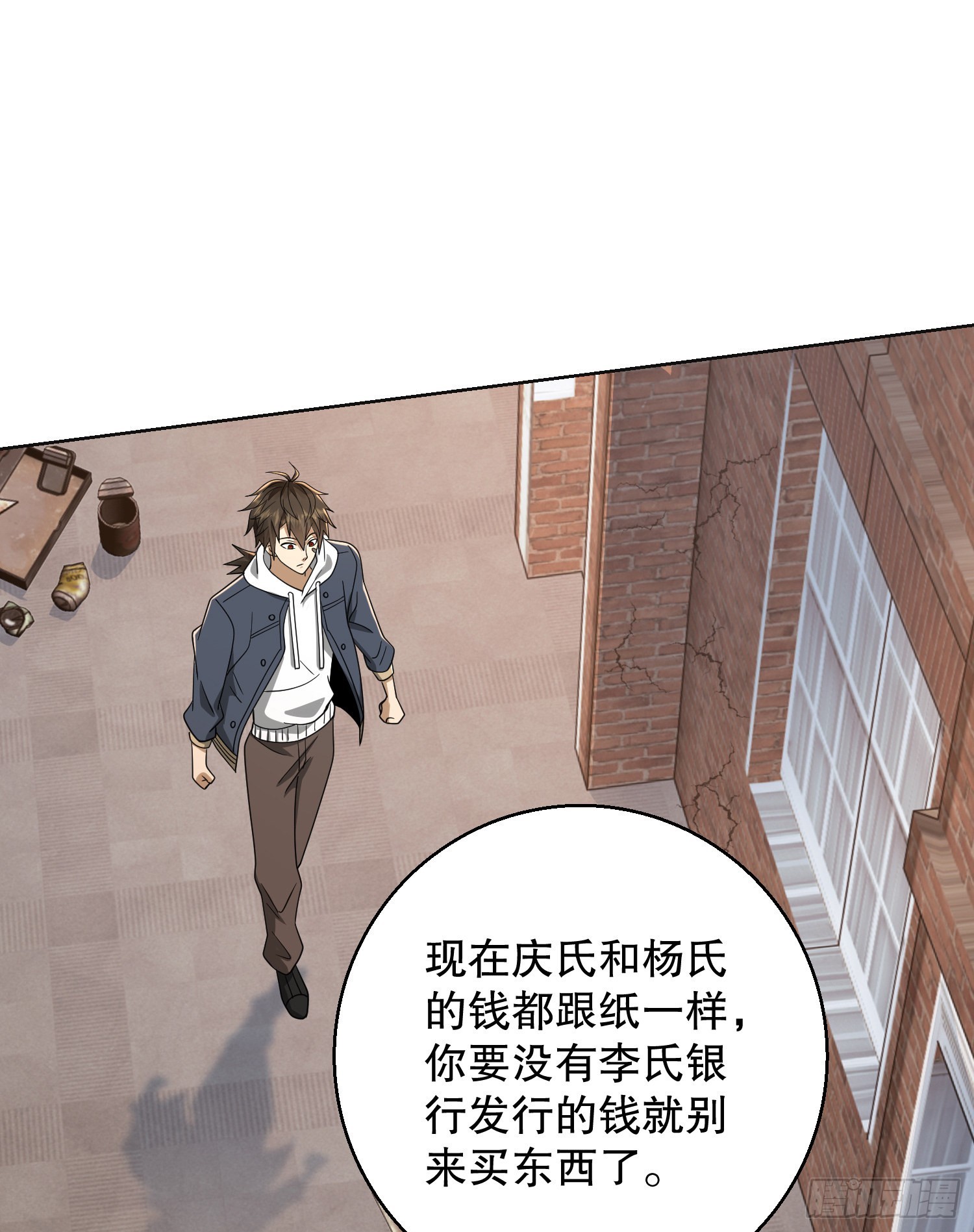 131 生存不易40