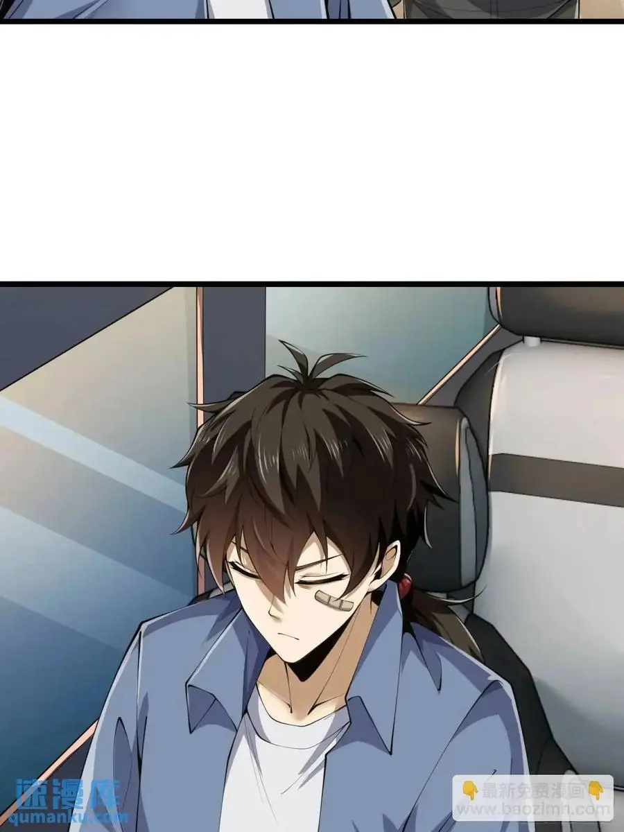 333 重返青禾大学32