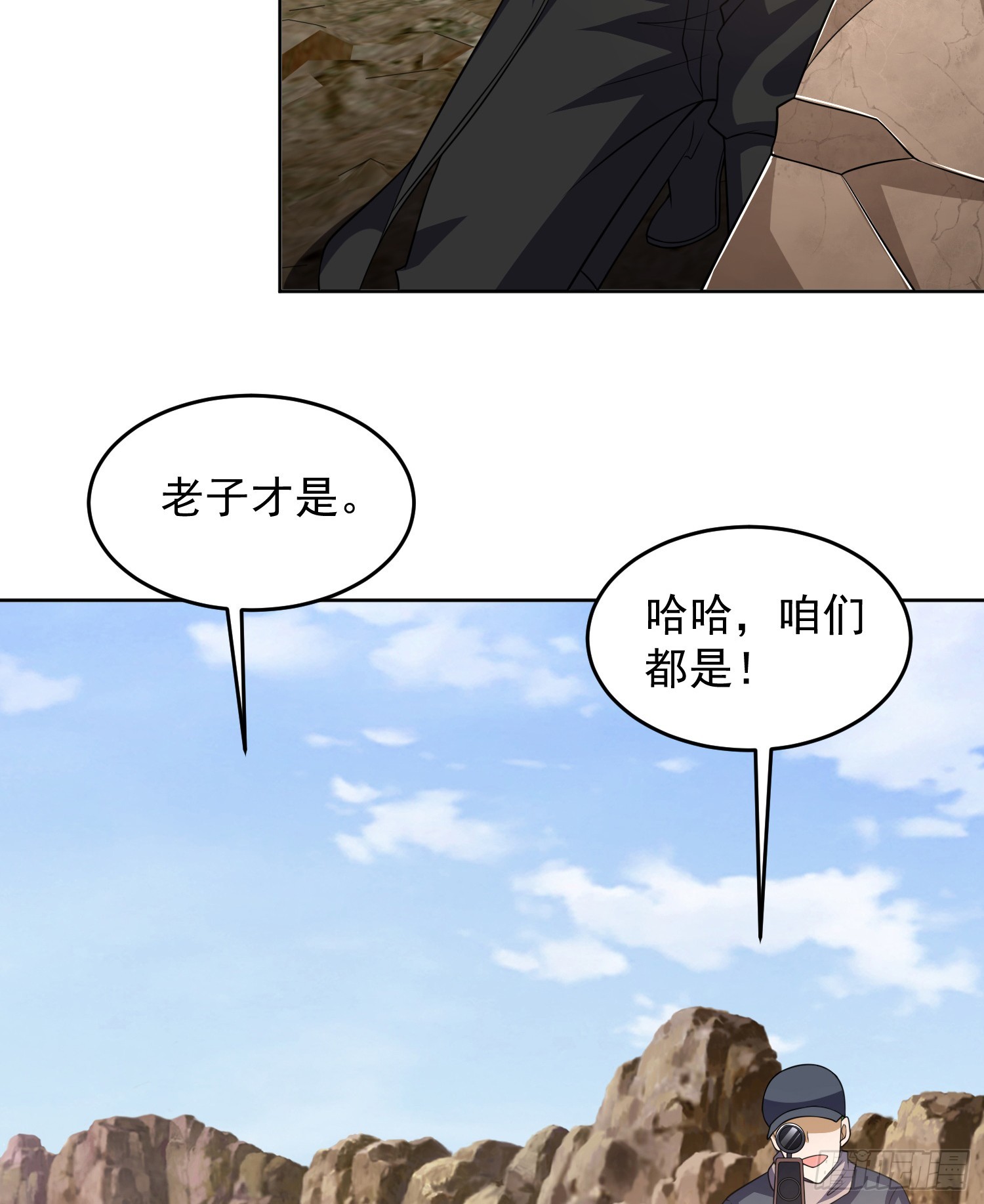 185 时代的悲哀22
