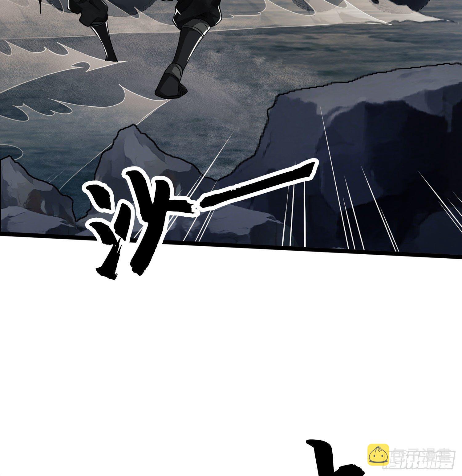 21 峡谷惊魂58